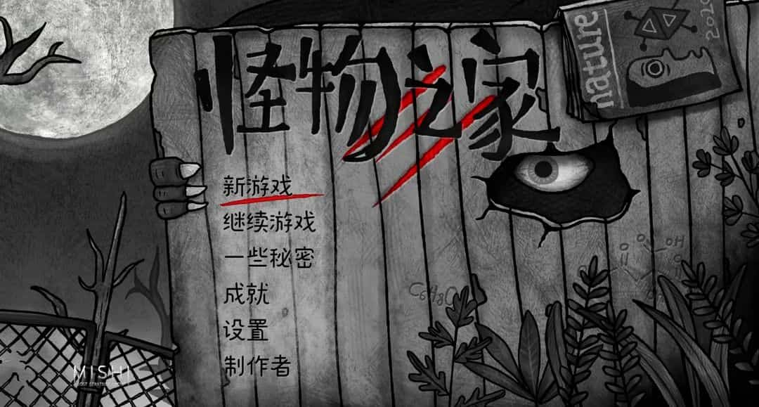 Steam库新物品来袭，探索你的数字游戏世界新篇章